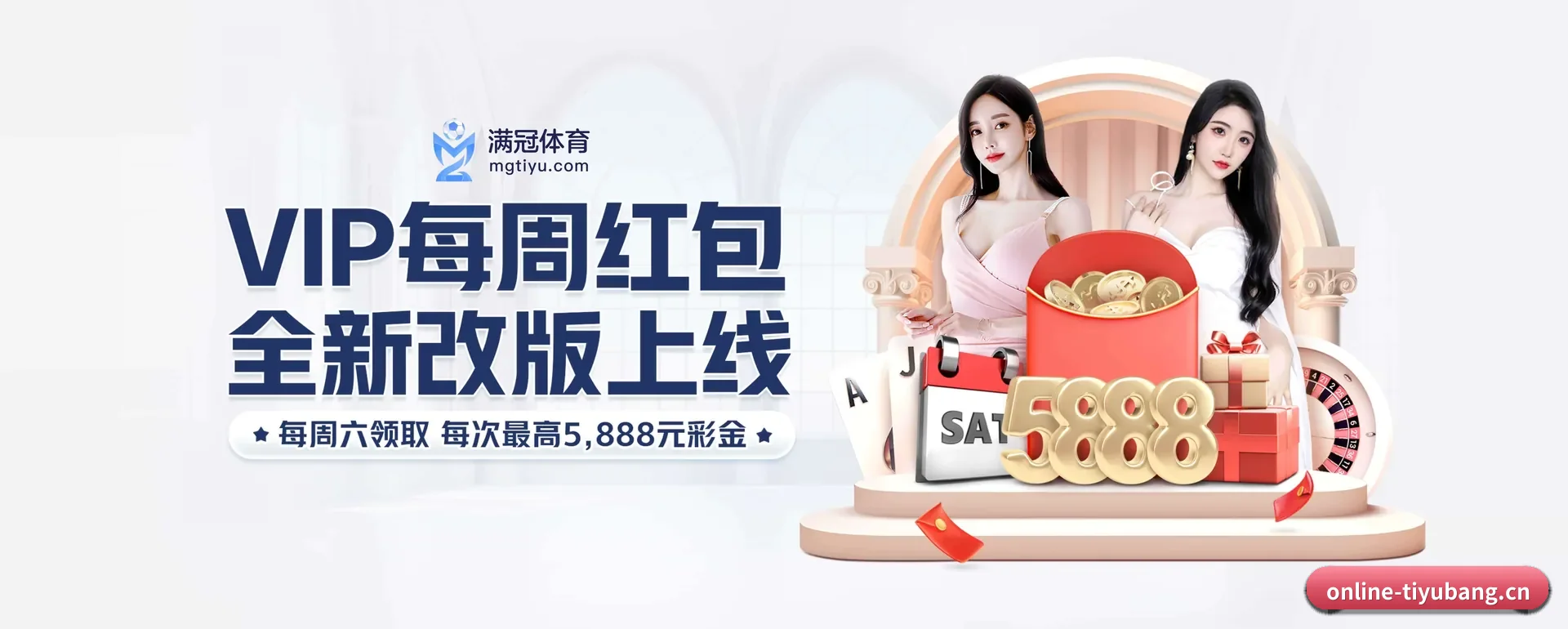 跨国推进进程 - 走向更多国家战略取得重大进展,千万访客共同见证体育帮官方平台成长。