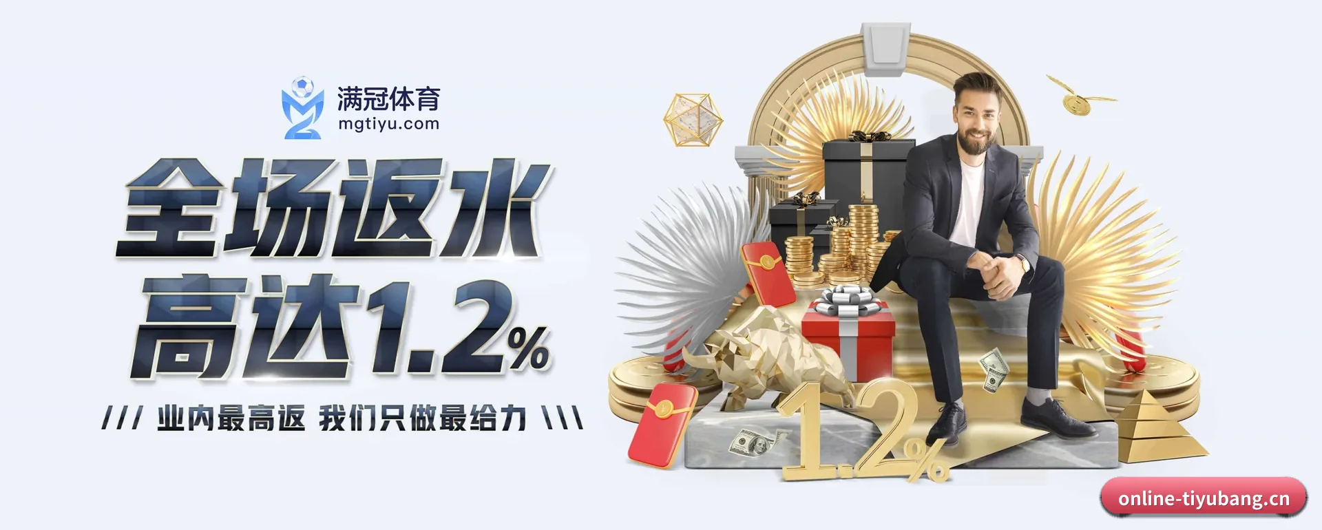 一直在更新做法 - 安排下一代休闲内容生态,持续引领行业创新发展。